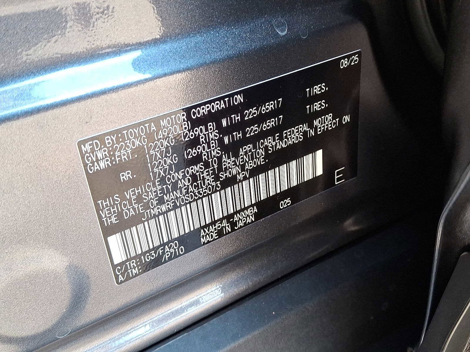 Thumbnail: 2025 Toyota RAV4 - 18