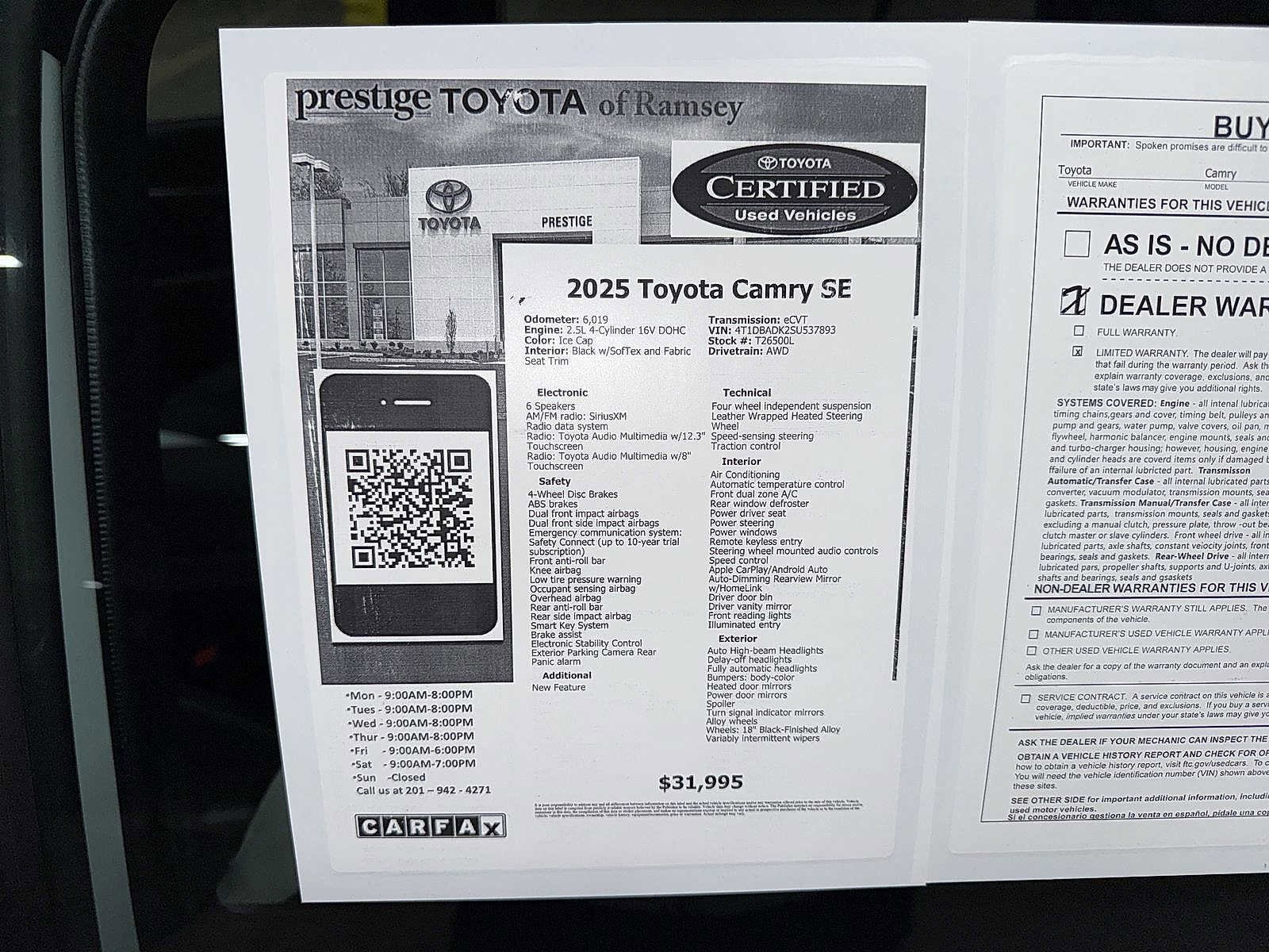 Thumbnail: 2025 Toyota Camry - 13