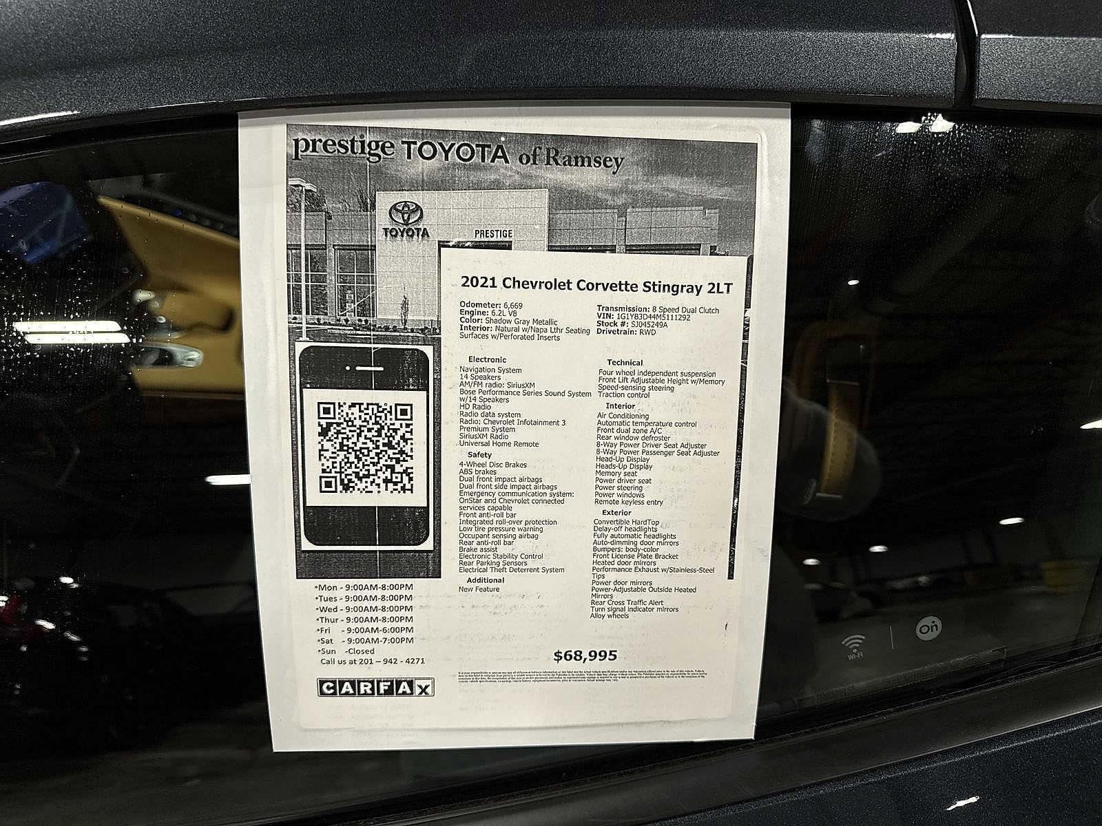 Thumbnail: 2021 Chevrolet Corvette - 12