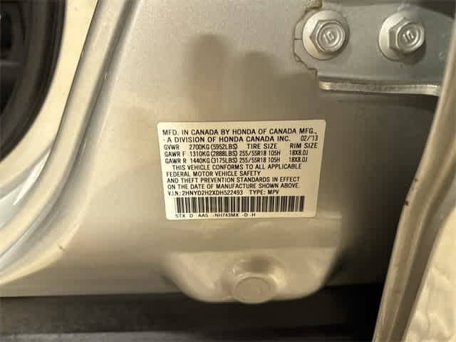 Thumbnail: 2013 Acura MDX - 20