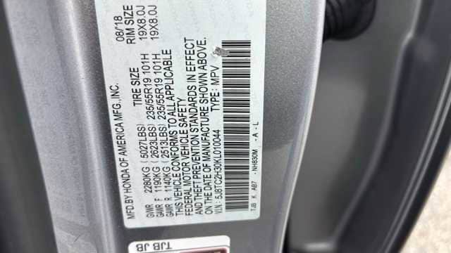 Thumbnail: 2019 Acura RDX - 9