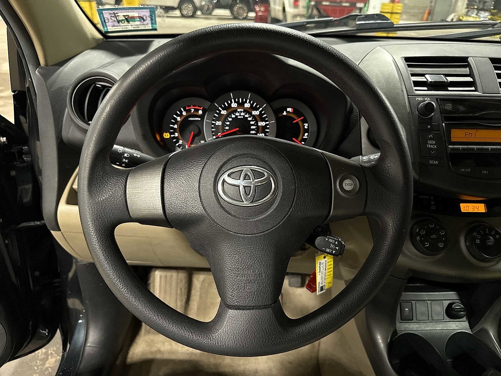 Thumbnail: 2011 Toyota RAV4 - 18