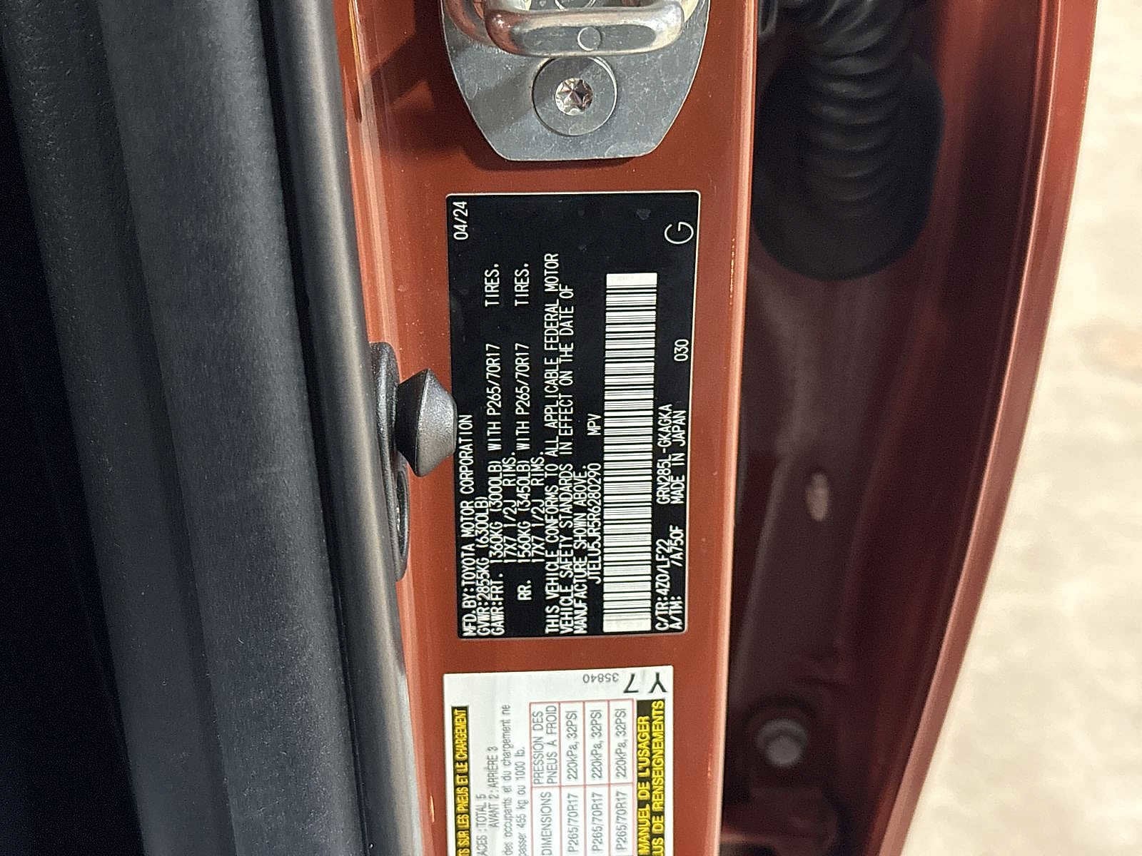 Thumbnail: 2024 Toyota 4Runner - 14