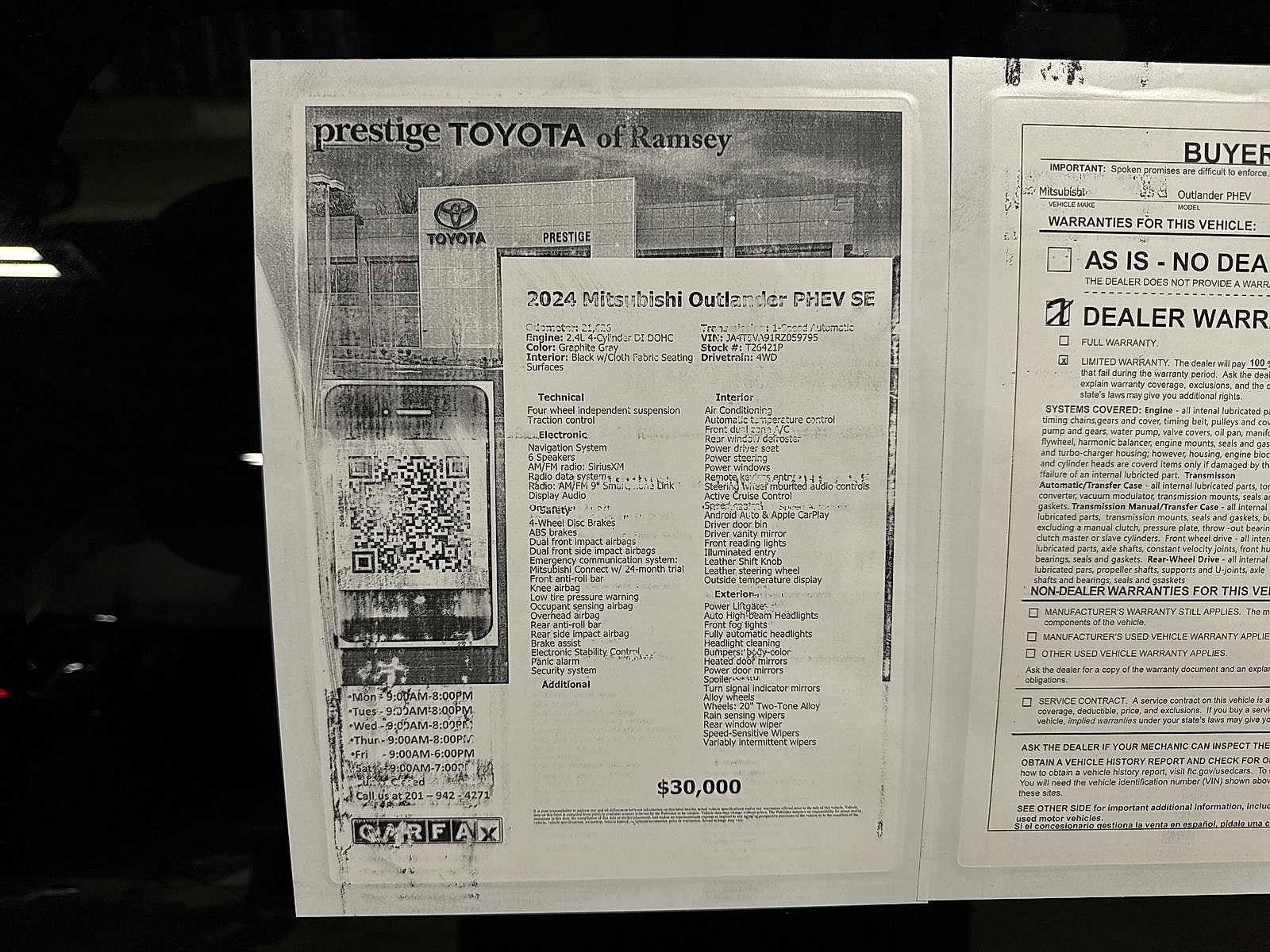 Thumbnail: 2024 Mitsubishi Outlander - 13