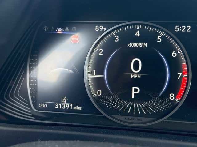 Thumbnail: 2020 Lexus UX - 7
