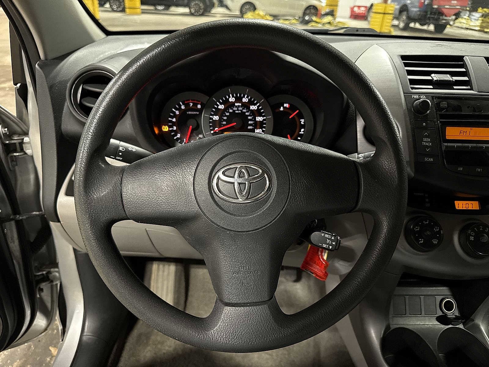 Thumbnail: 2007 Toyota RAV4 - 17