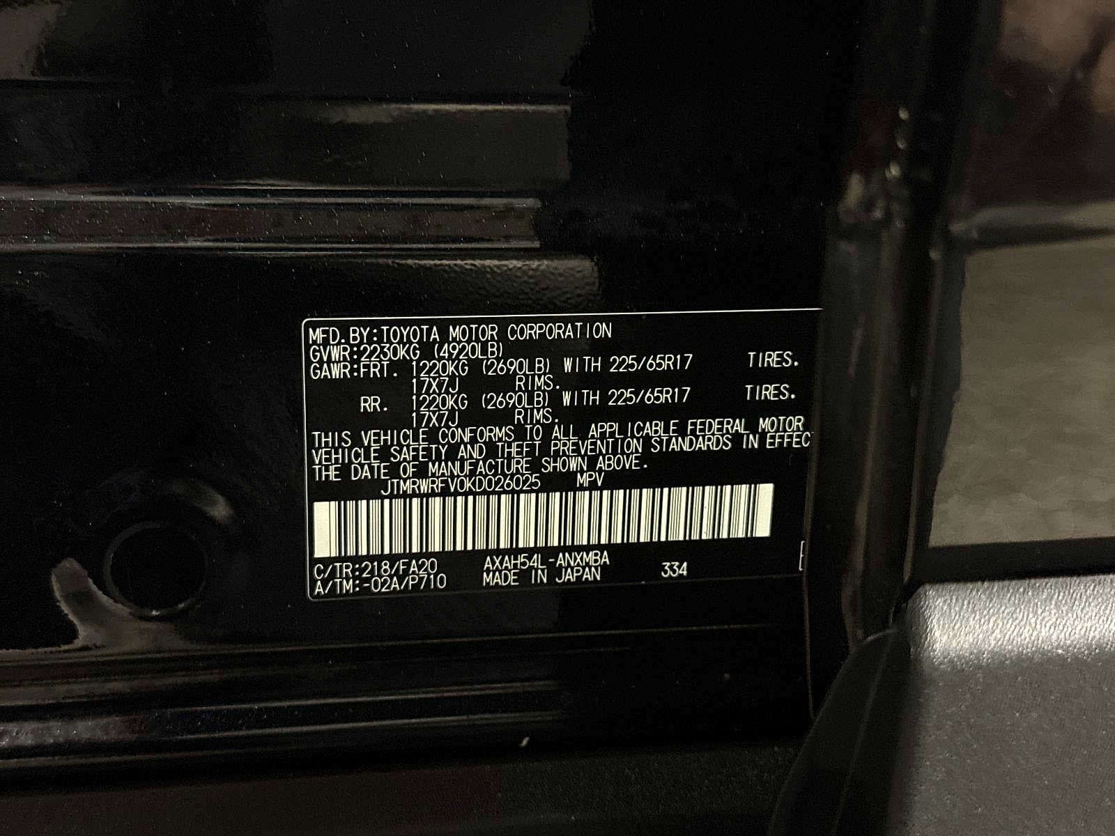 Thumbnail: 2019 Toyota RAV4 - 14