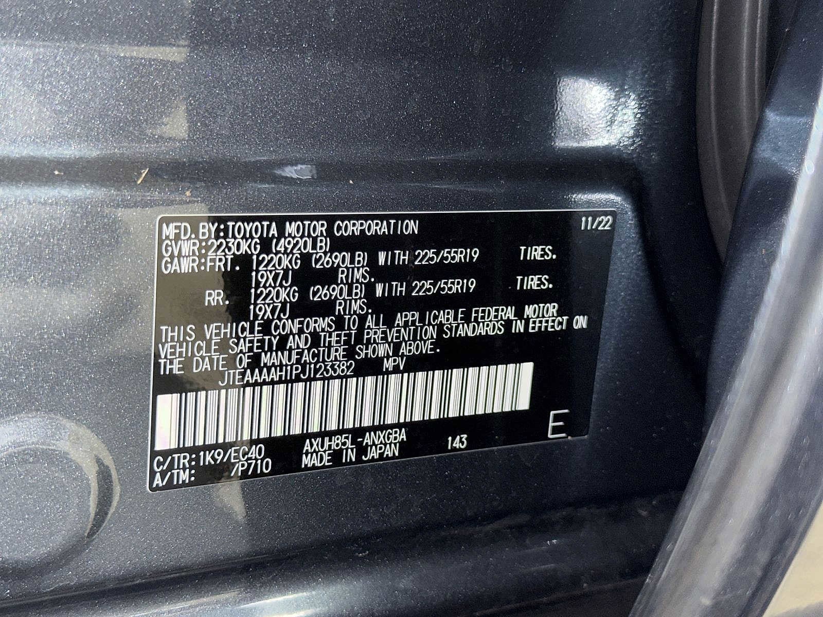 Thumbnail: 2023 Toyota Venza - 14