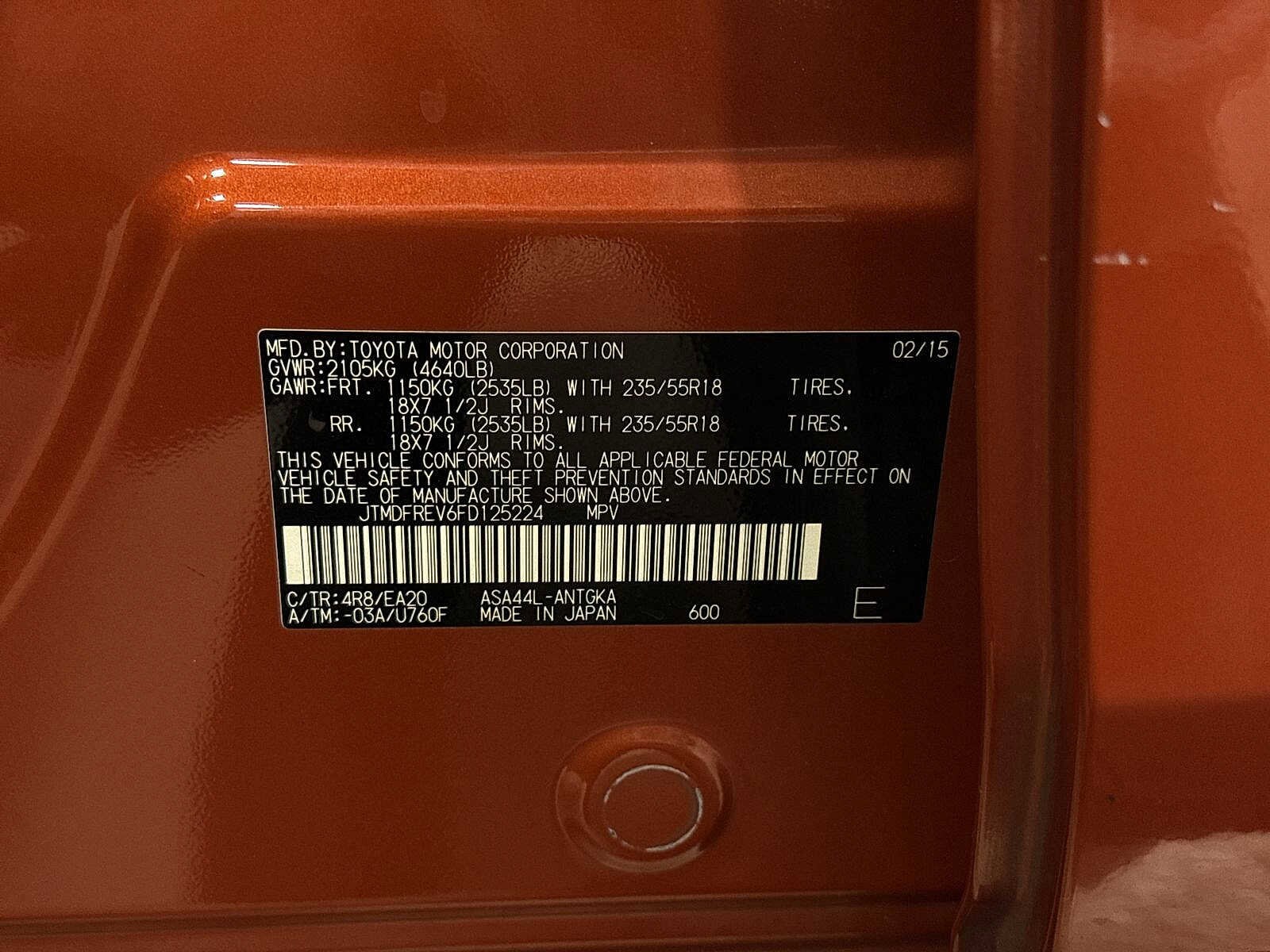 Thumbnail: 2015 Toyota RAV4 - 14