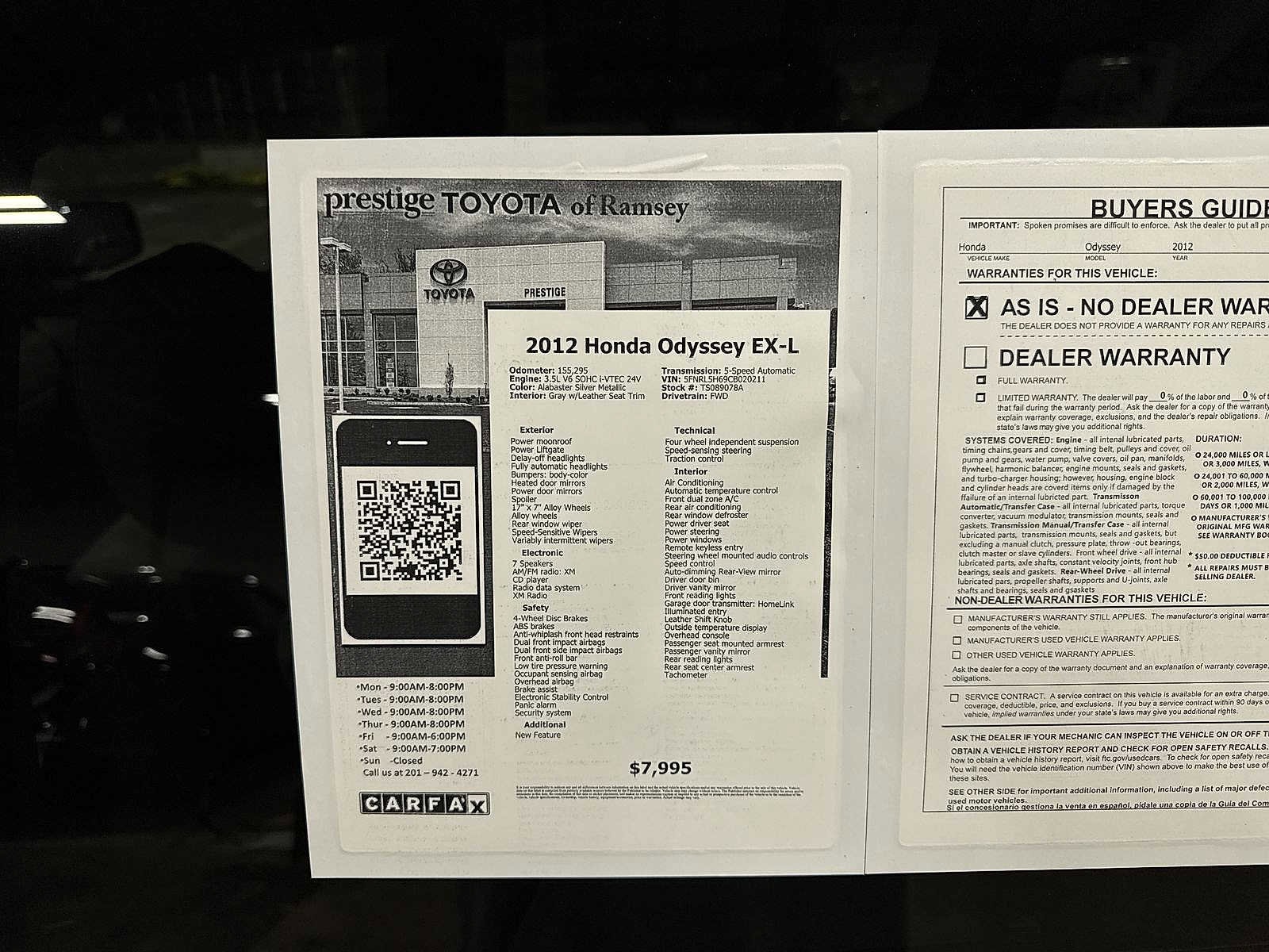 Thumbnail: 2012 Honda Odyssey - 13