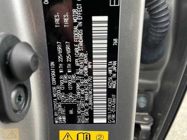 2019 Lexus NX 300 9