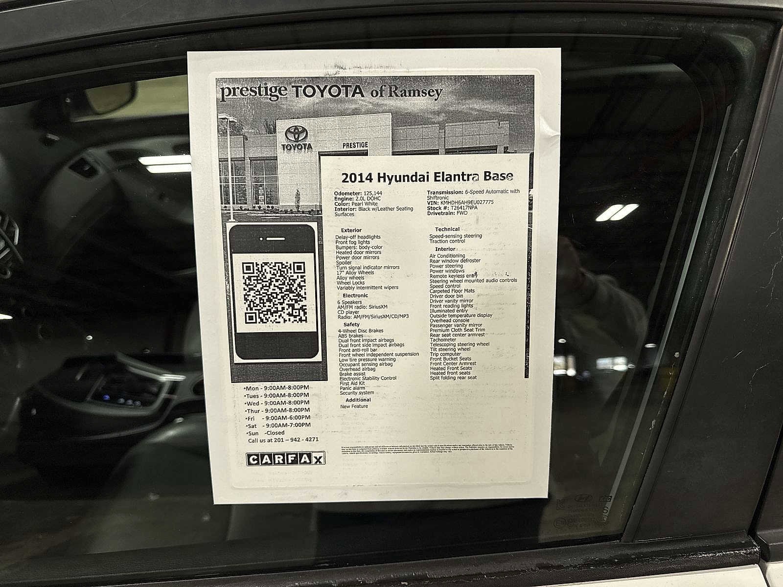 Thumbnail: 2014 Hyundai Elantra - 12