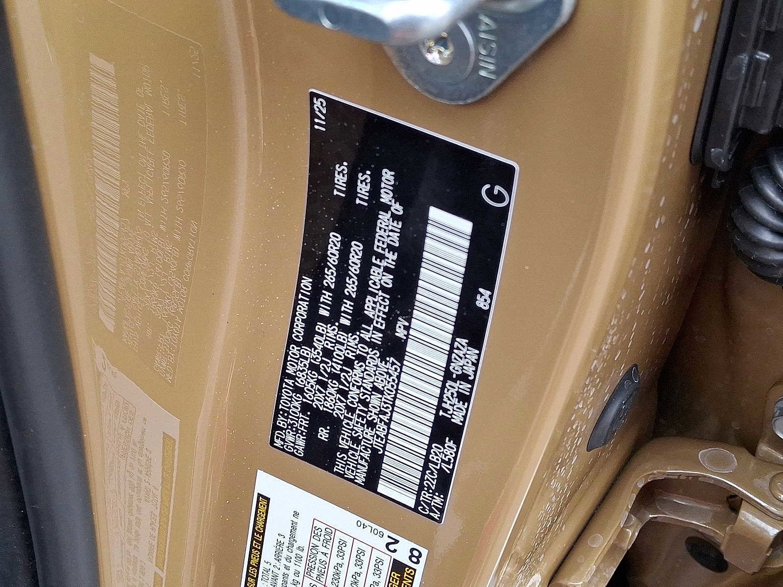 Thumbnail: 2026 Toyota Land Cruiser - 18