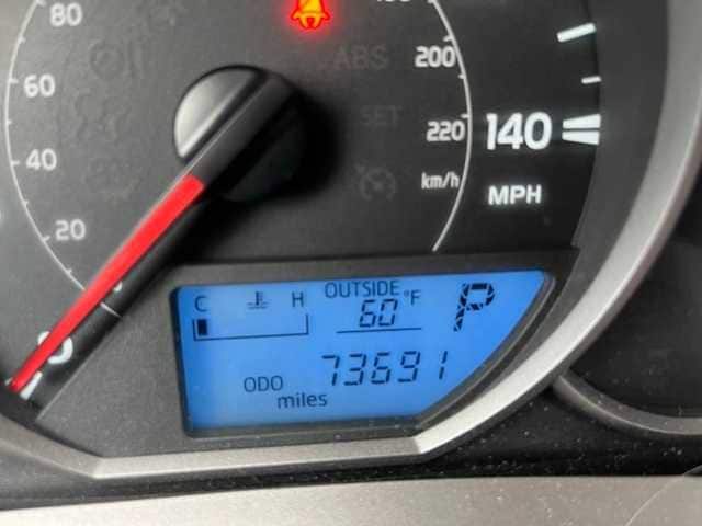 Thumbnail: 2016 Toyota RAV4 - 8