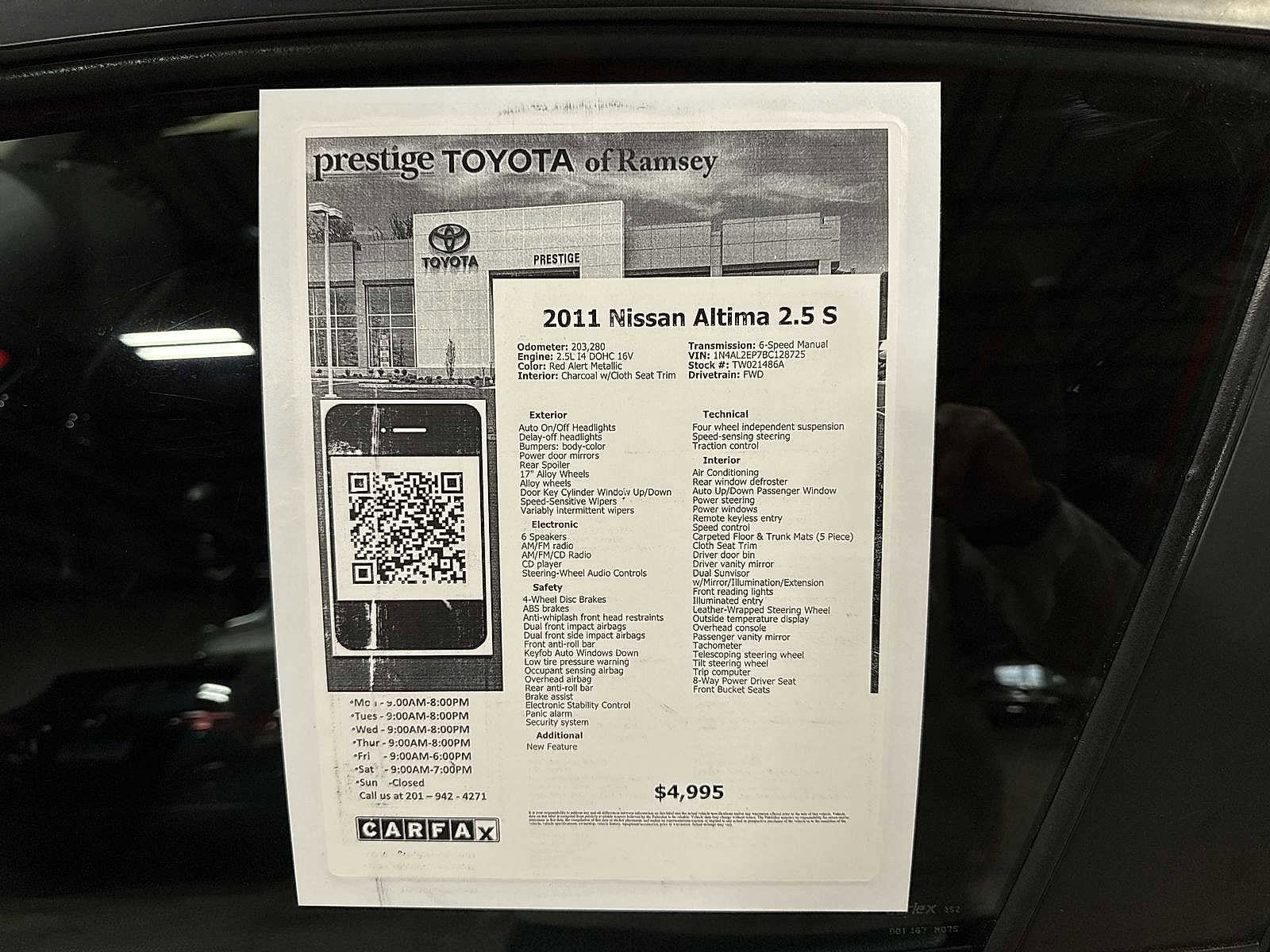 Thumbnail: 2011 Nissan Altima - 13