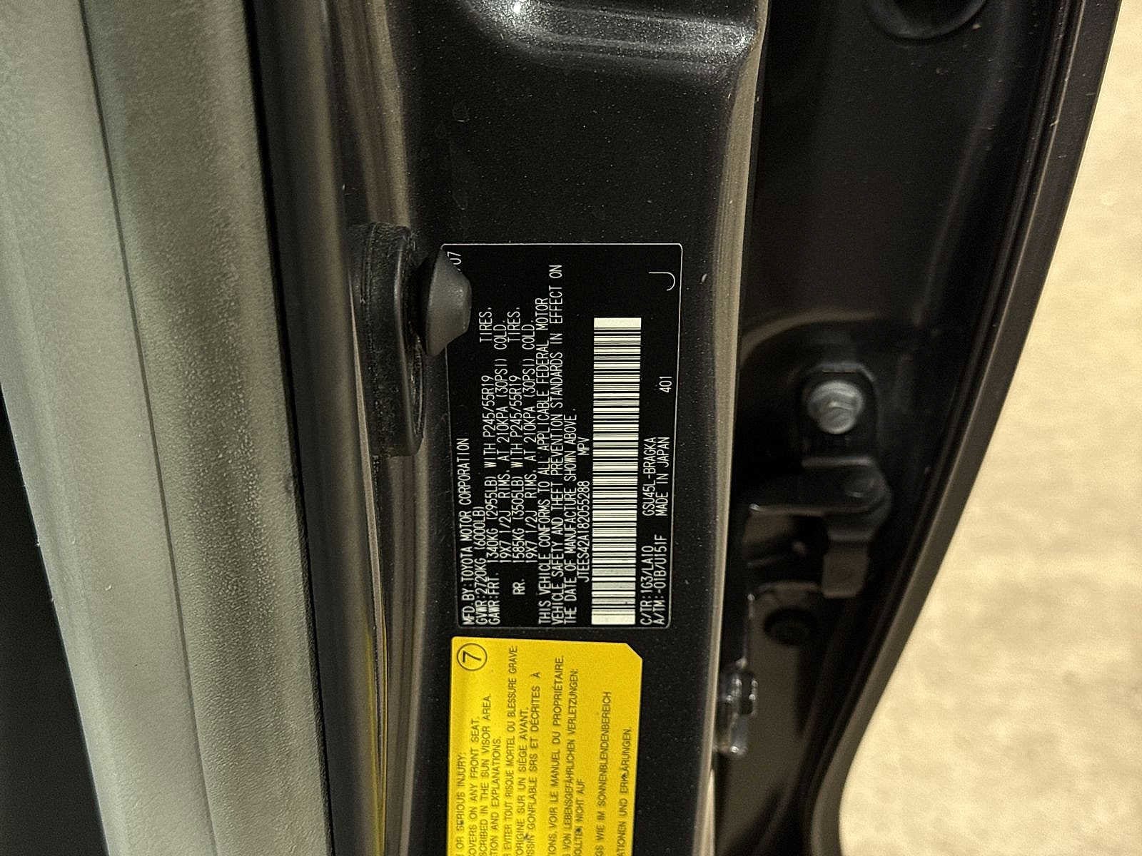 Thumbnail: 2008 Toyota Highlander - 14