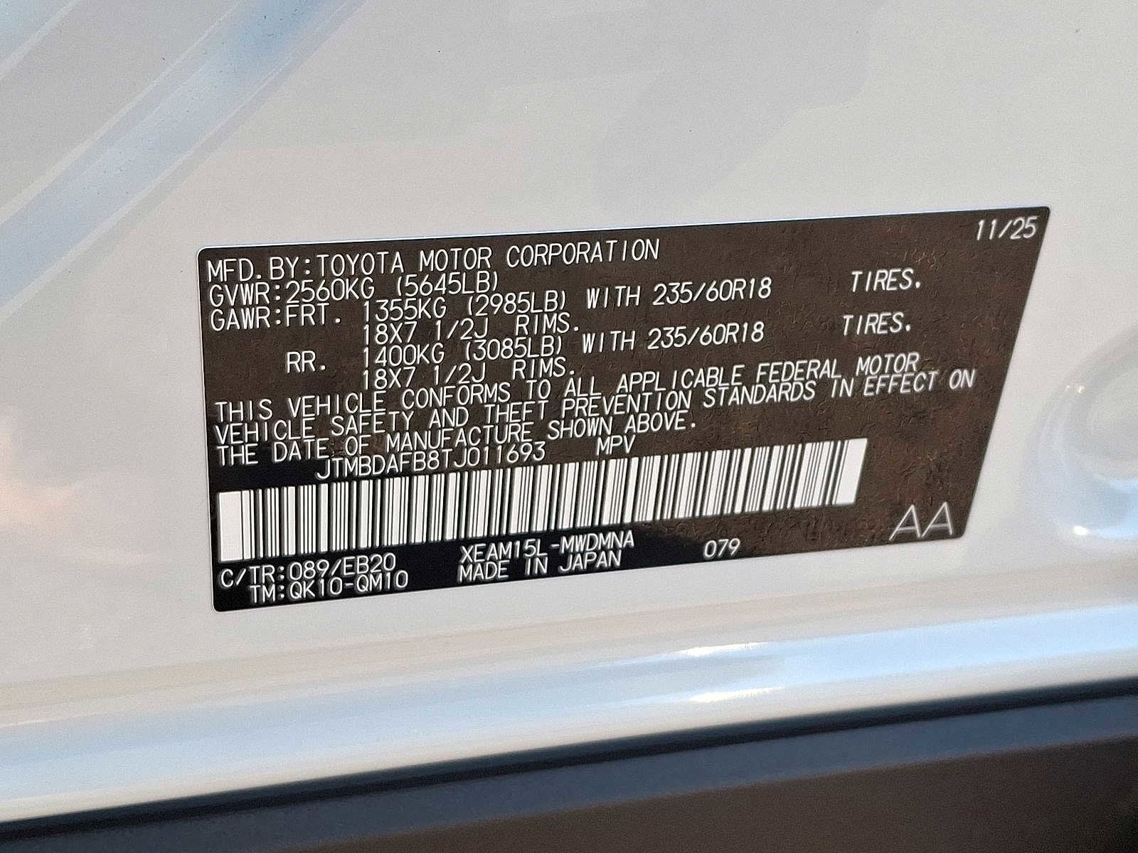 Thumbnail: 2026 Toyota bZ - 24