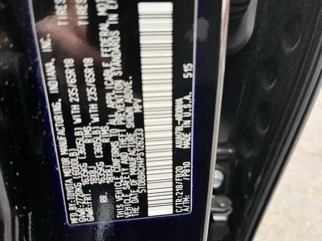 Thumbnail: 2023 Toyota Highlander - 9