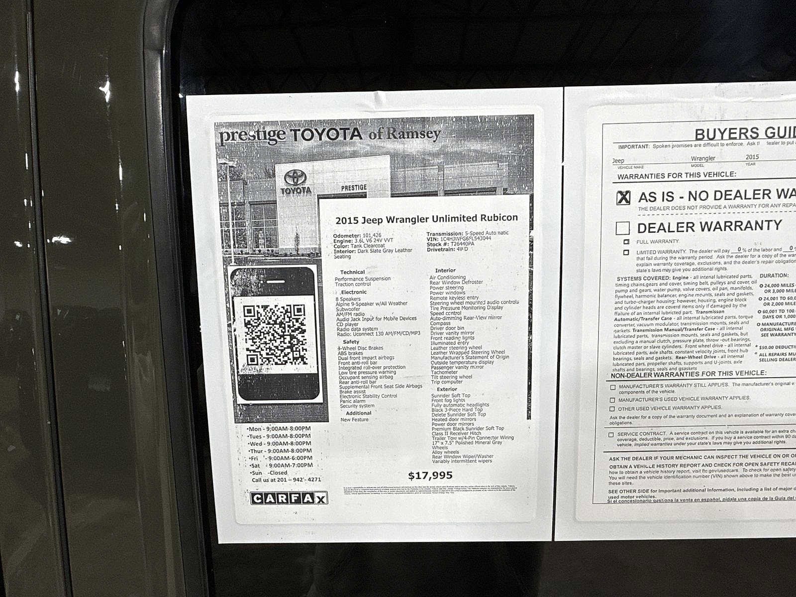 Thumbnail: 2015 Jeep Wrangler - 12