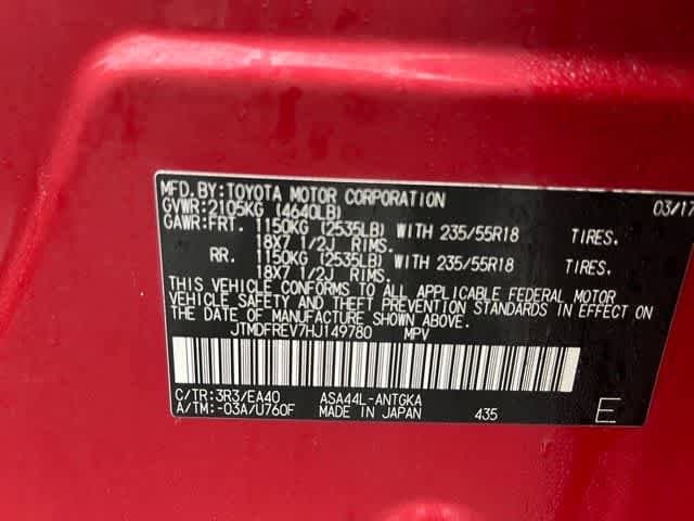 Thumbnail: 2017 Toyota RAV4 - 9