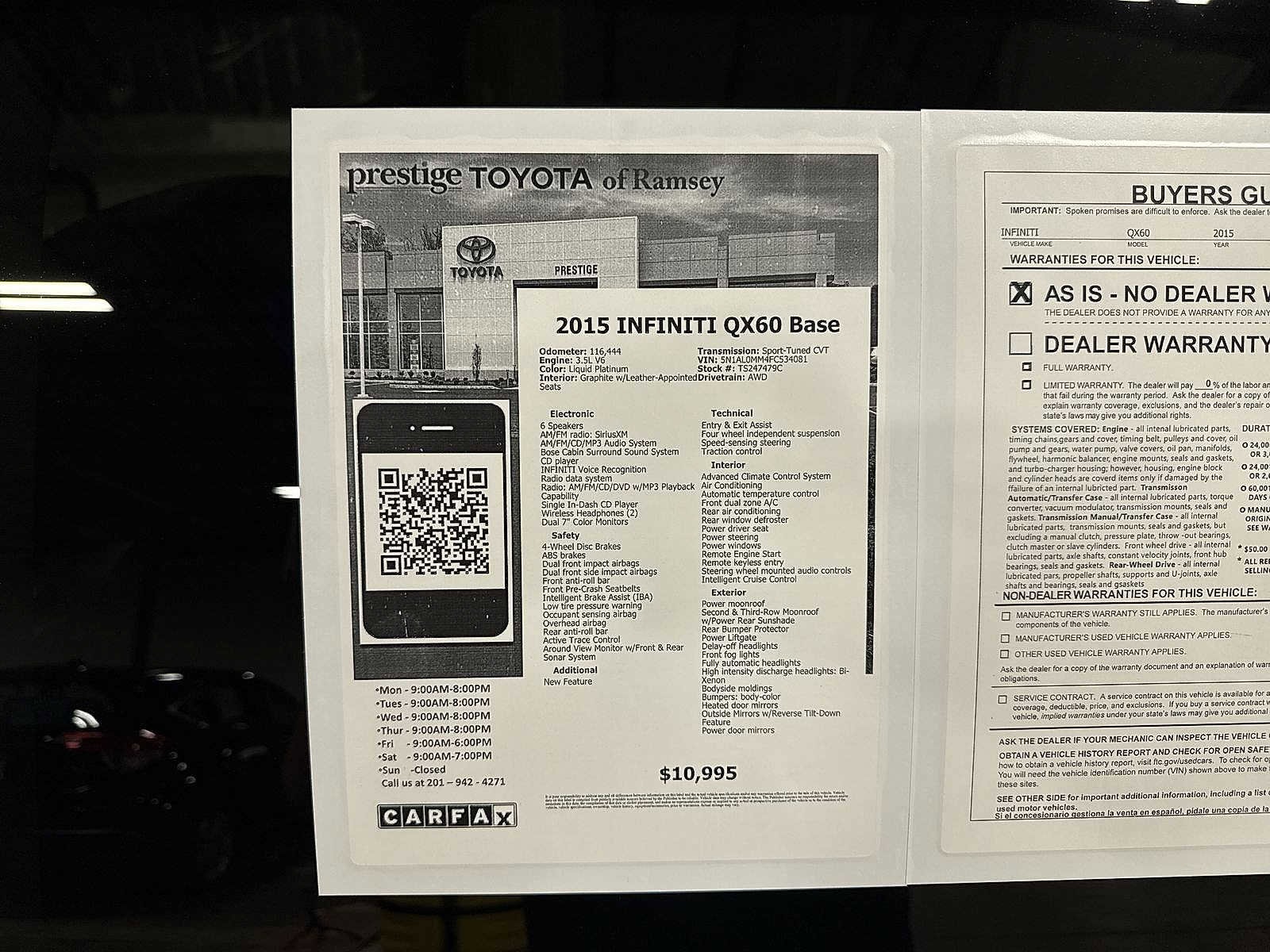 Thumbnail: 2015 INFINITI QX60 - 13