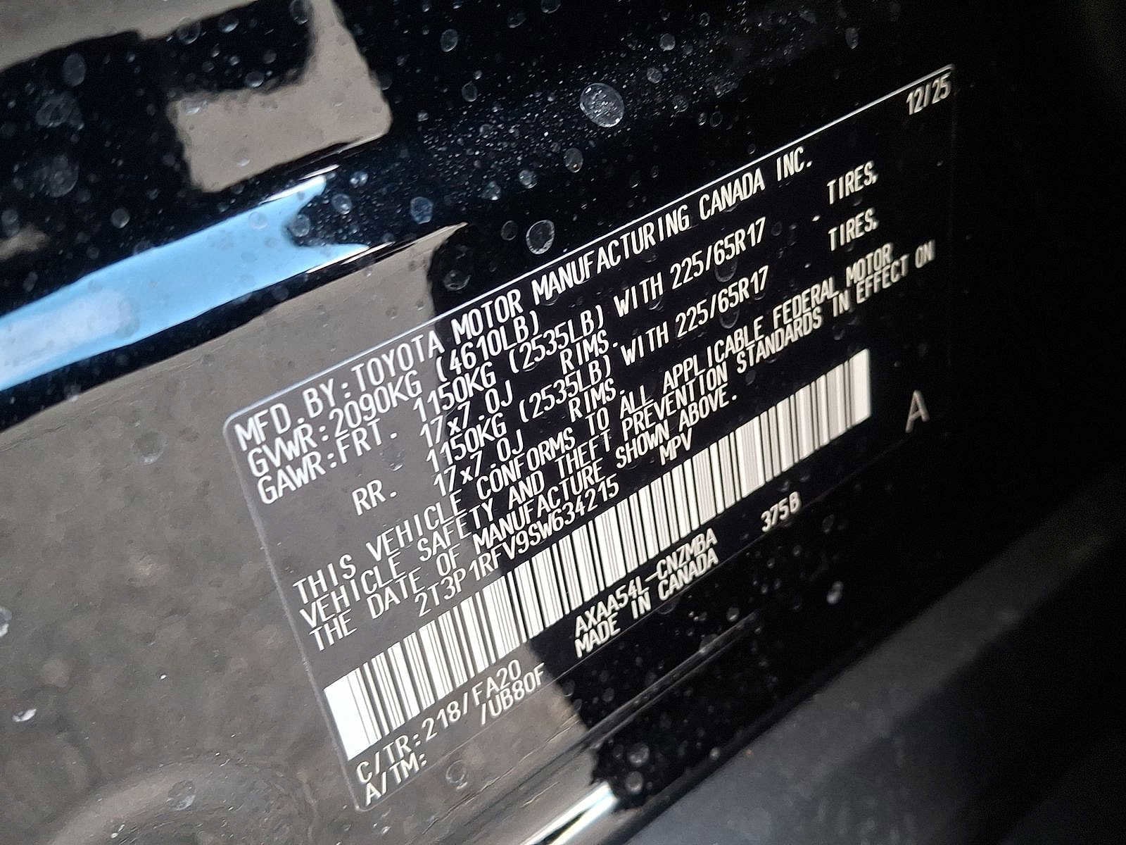 Thumbnail: 2025 Toyota RAV4 - 18