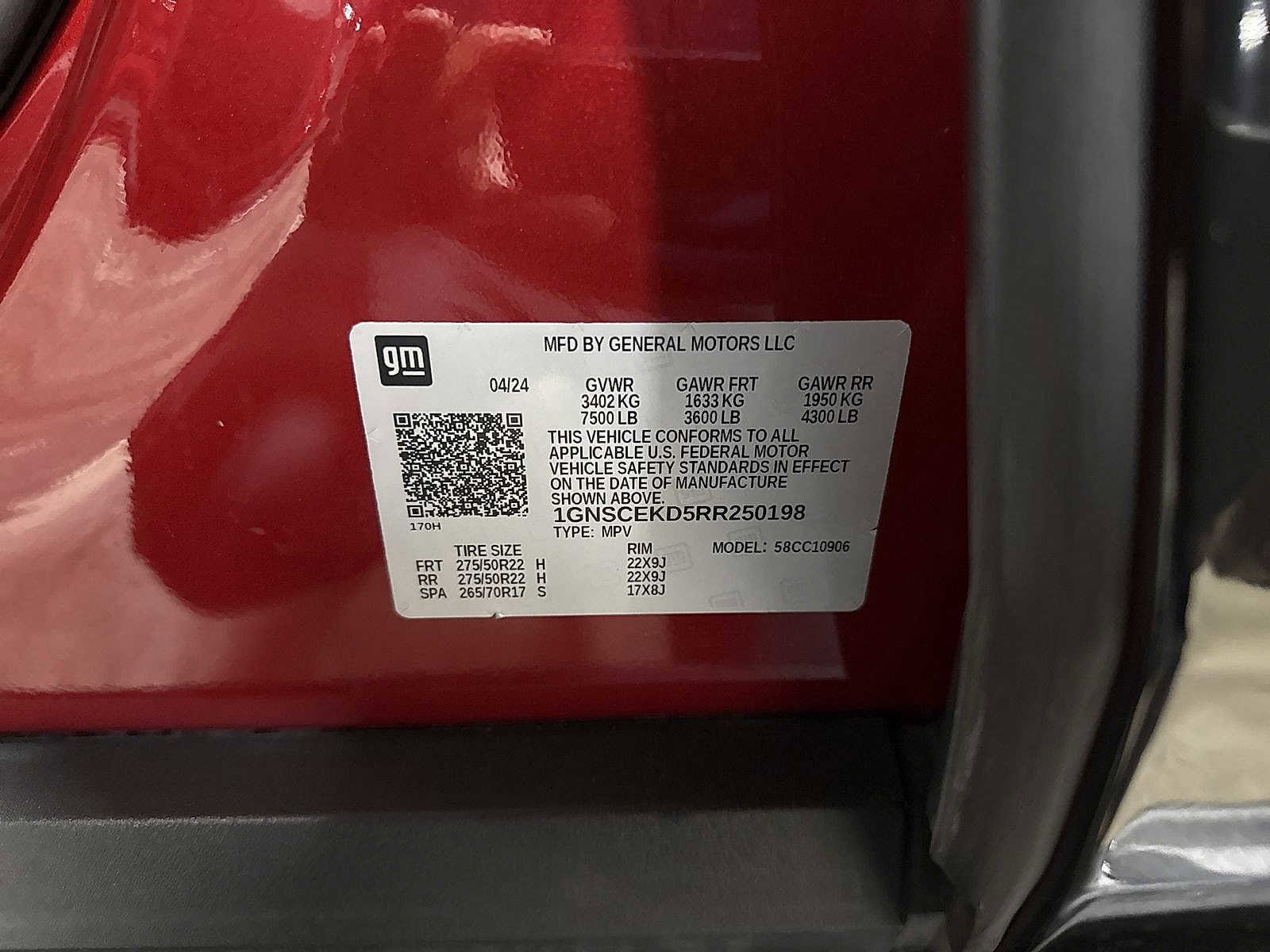 Thumbnail: 2024 Chevrolet Suburban - 14