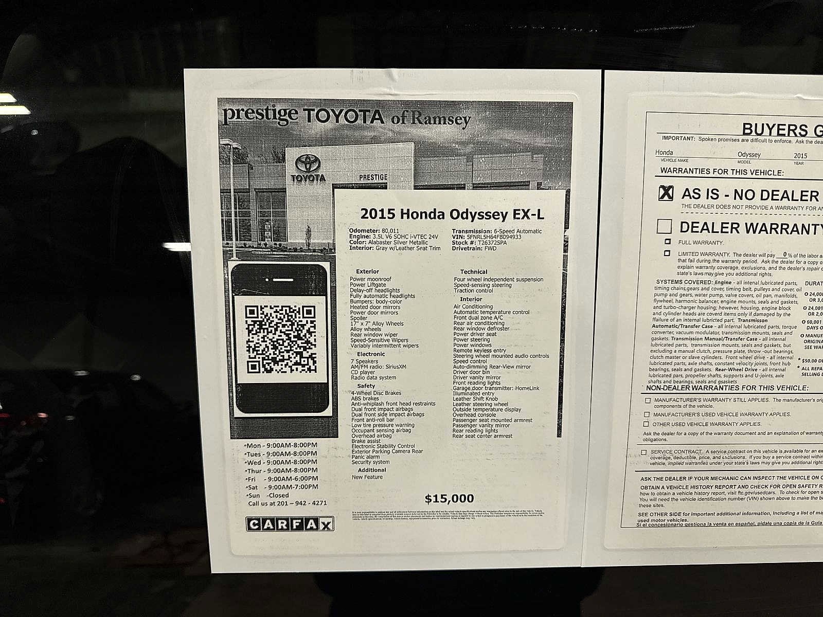 Thumbnail: 2015 Honda Odyssey - 12