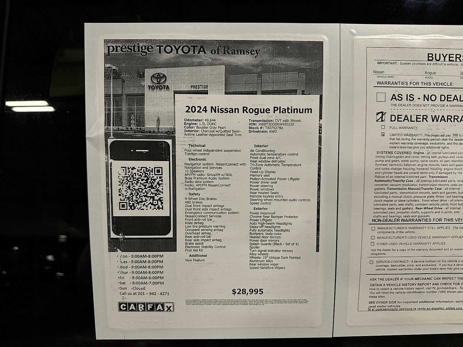 Thumbnail: 2024 Nissan Rogue - 13