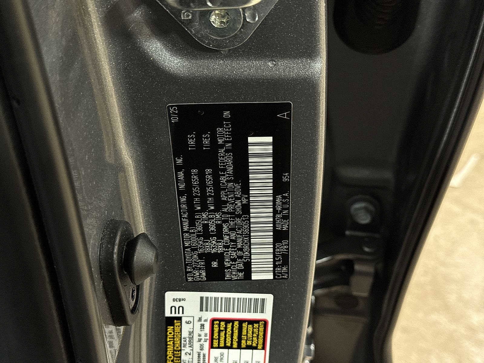 Thumbnail: 2026 Toyota Highlander - 14