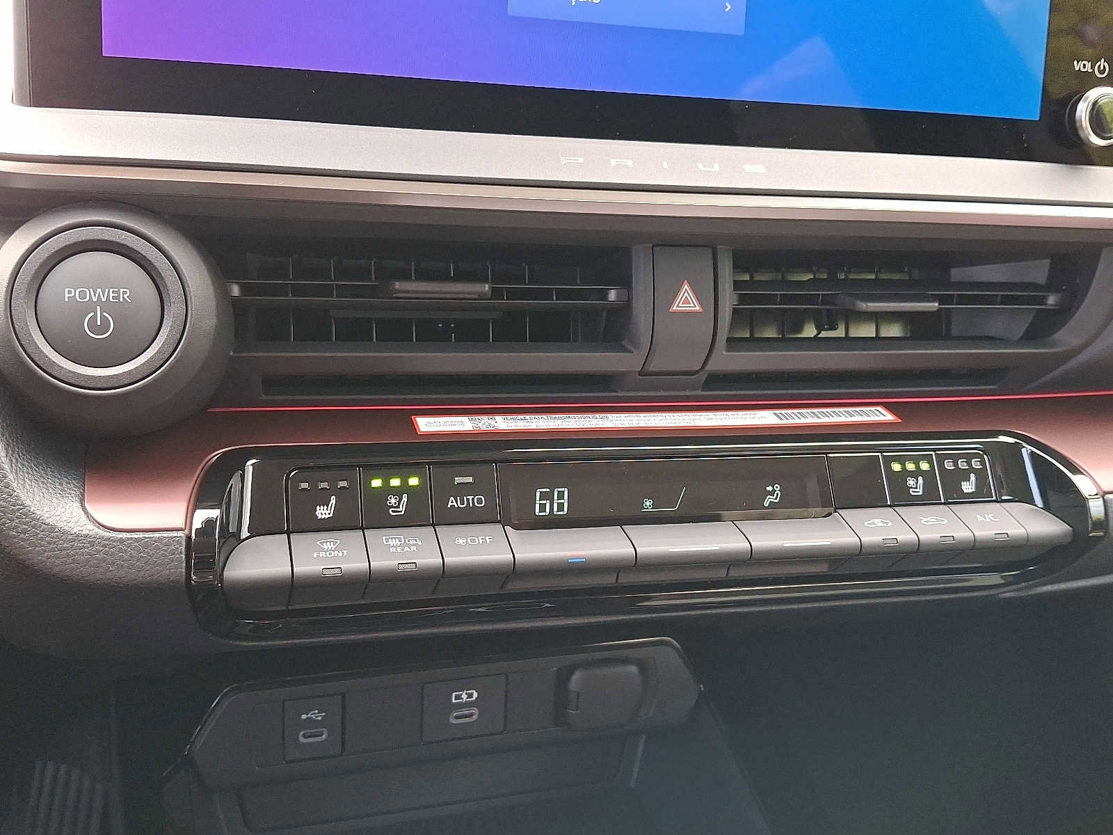 Thumbnail: 2026 Toyota Prius - 13