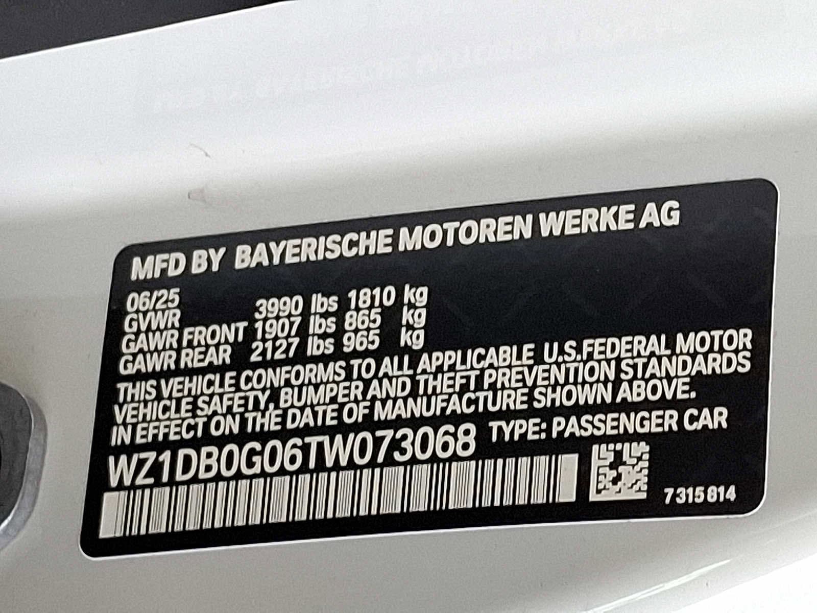 Thumbnail: 2026 Toyota GR Supra - 18