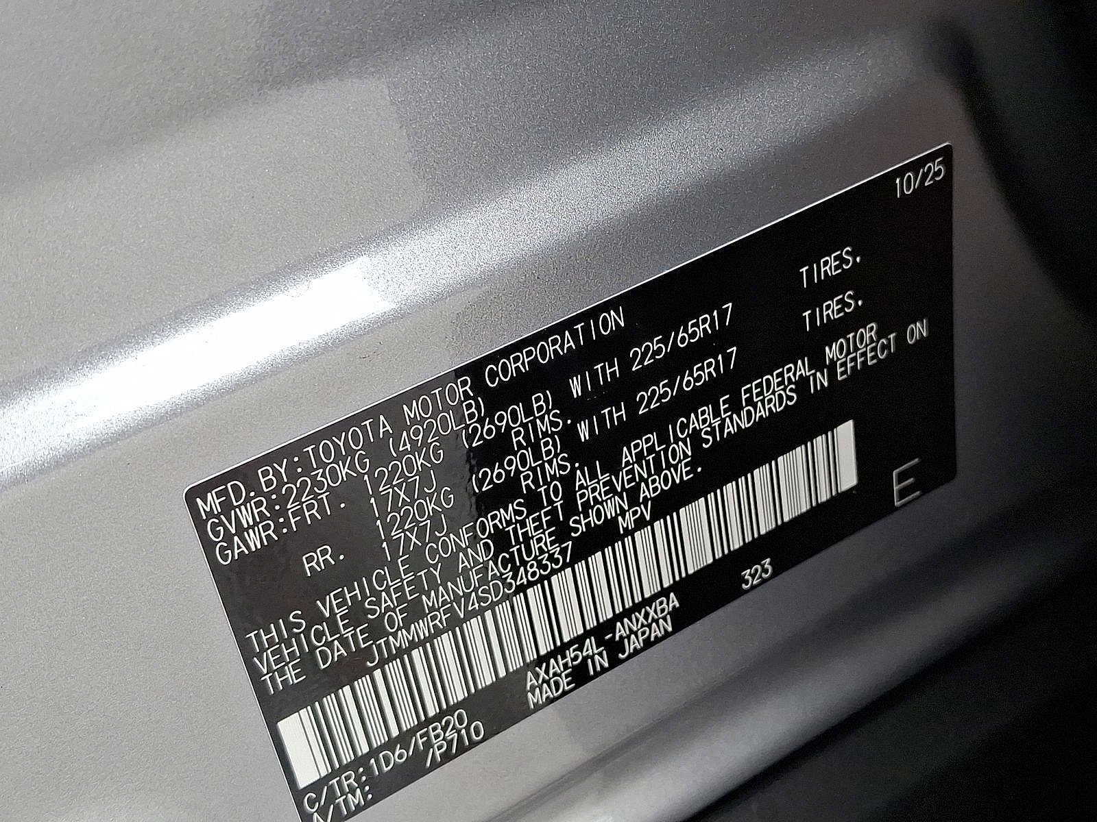 Thumbnail: 2025 Toyota RAV4 - 18