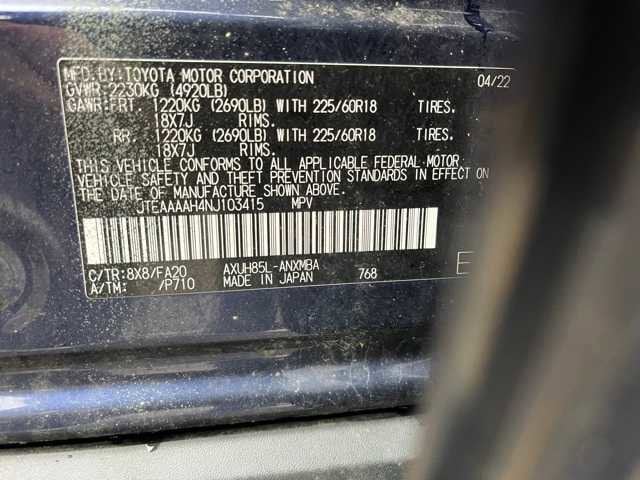 Thumbnail: 2022 Toyota Venza - 9