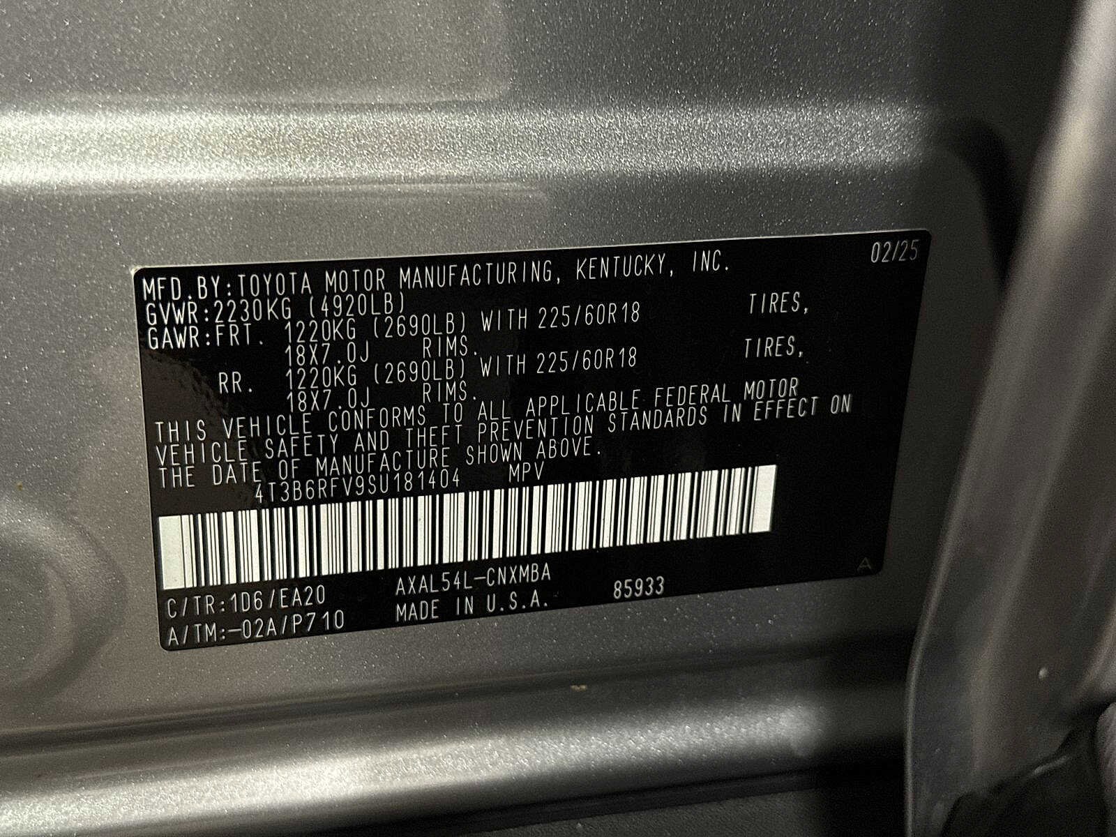 Thumbnail: 2025 Toyota RAV4 - 14