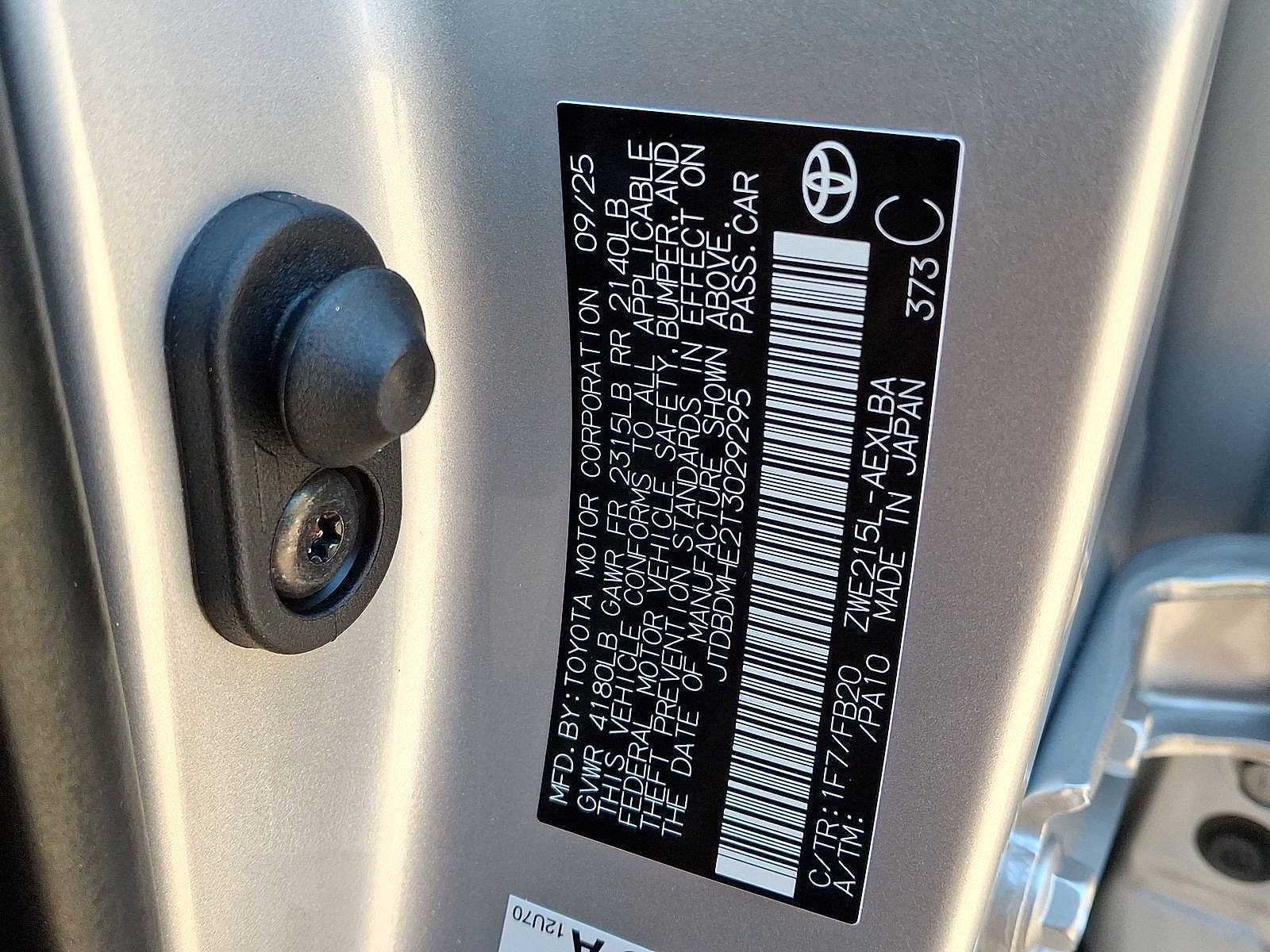 Thumbnail: 2026 Toyota Corolla - 24