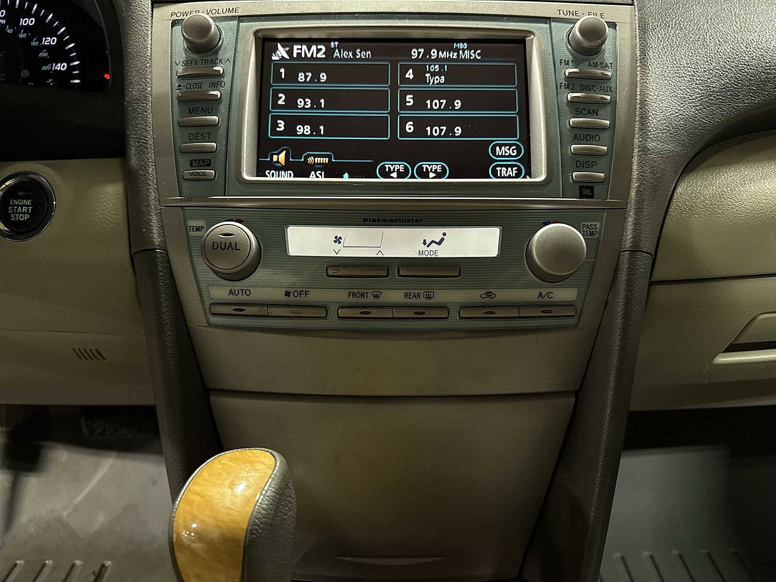 Thumbnail: 2007 Toyota Camry - 21