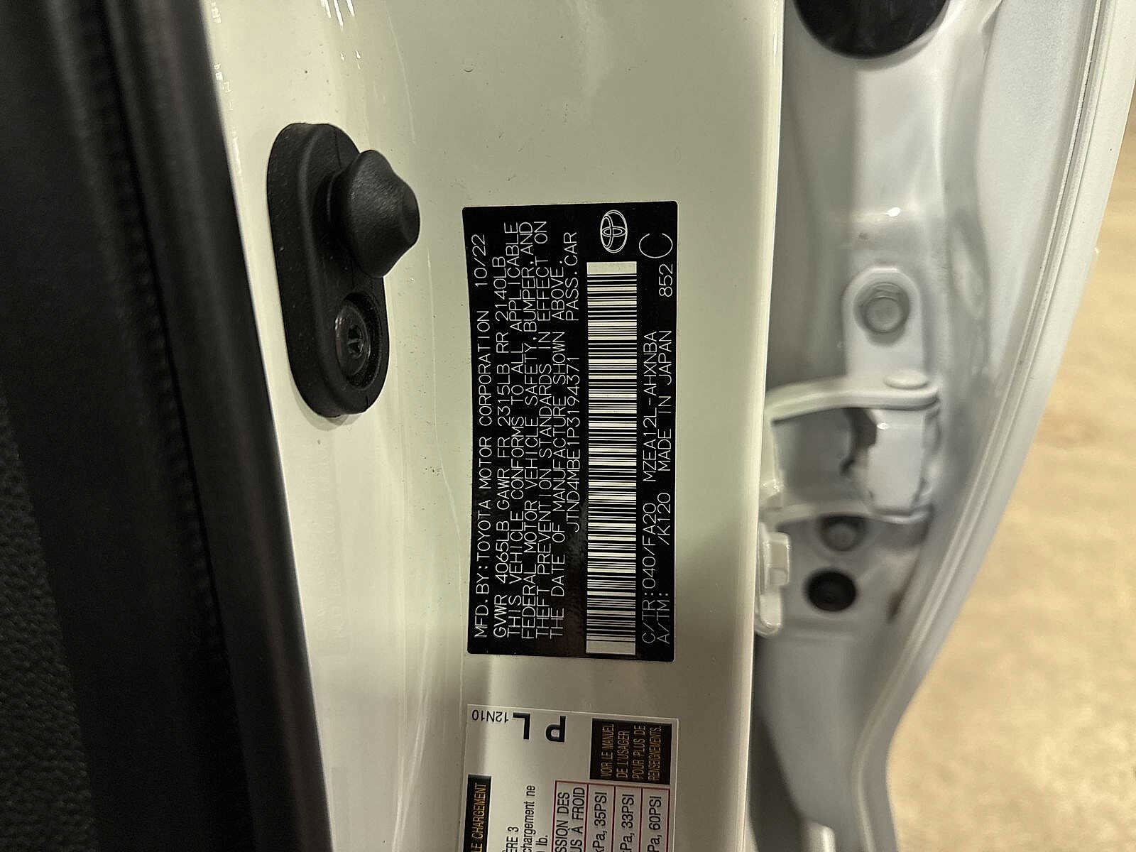 Thumbnail: 2023 Toyota Corolla - 14