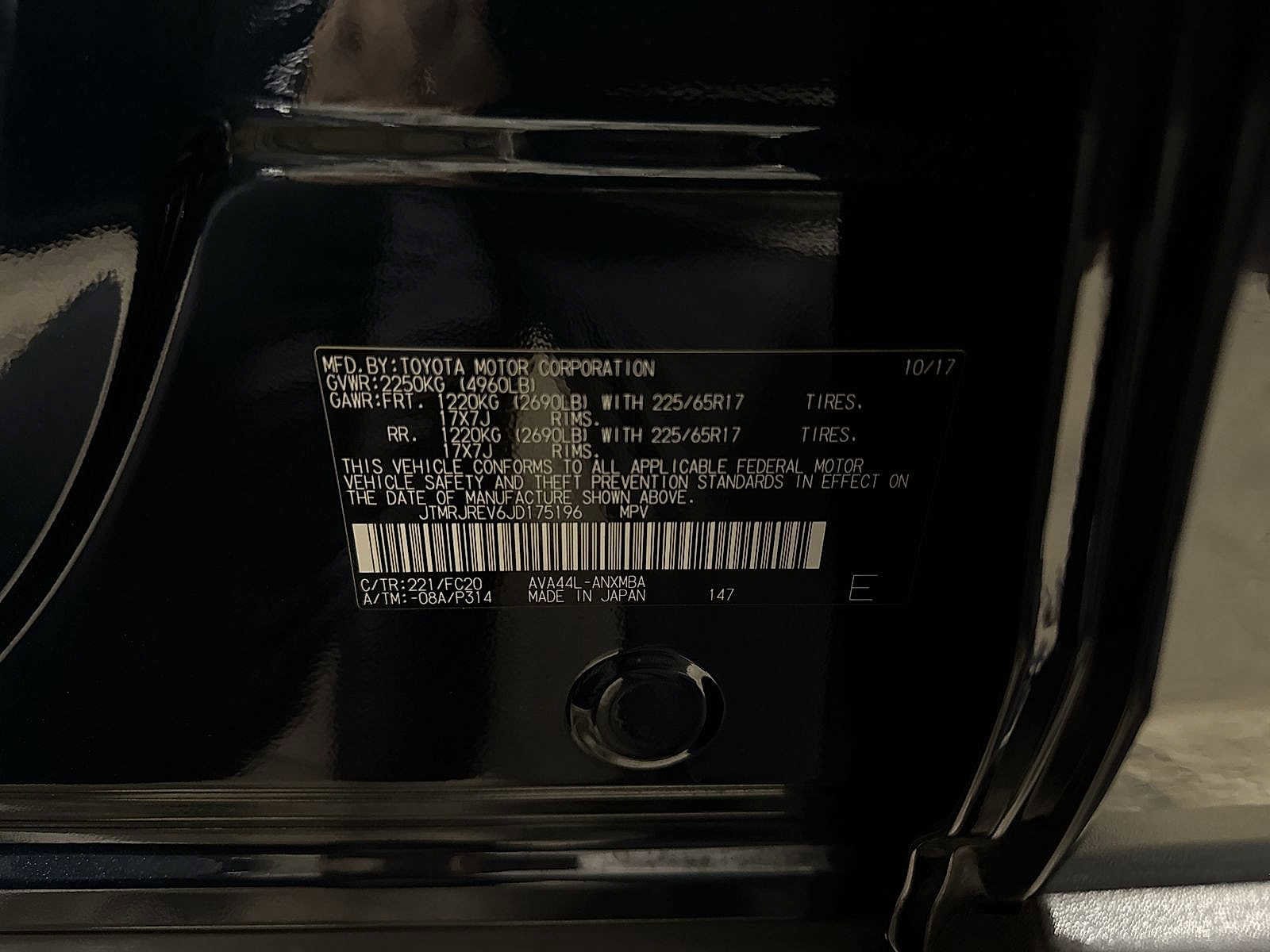 Thumbnail: 2018 Toyota RAV4 - 14