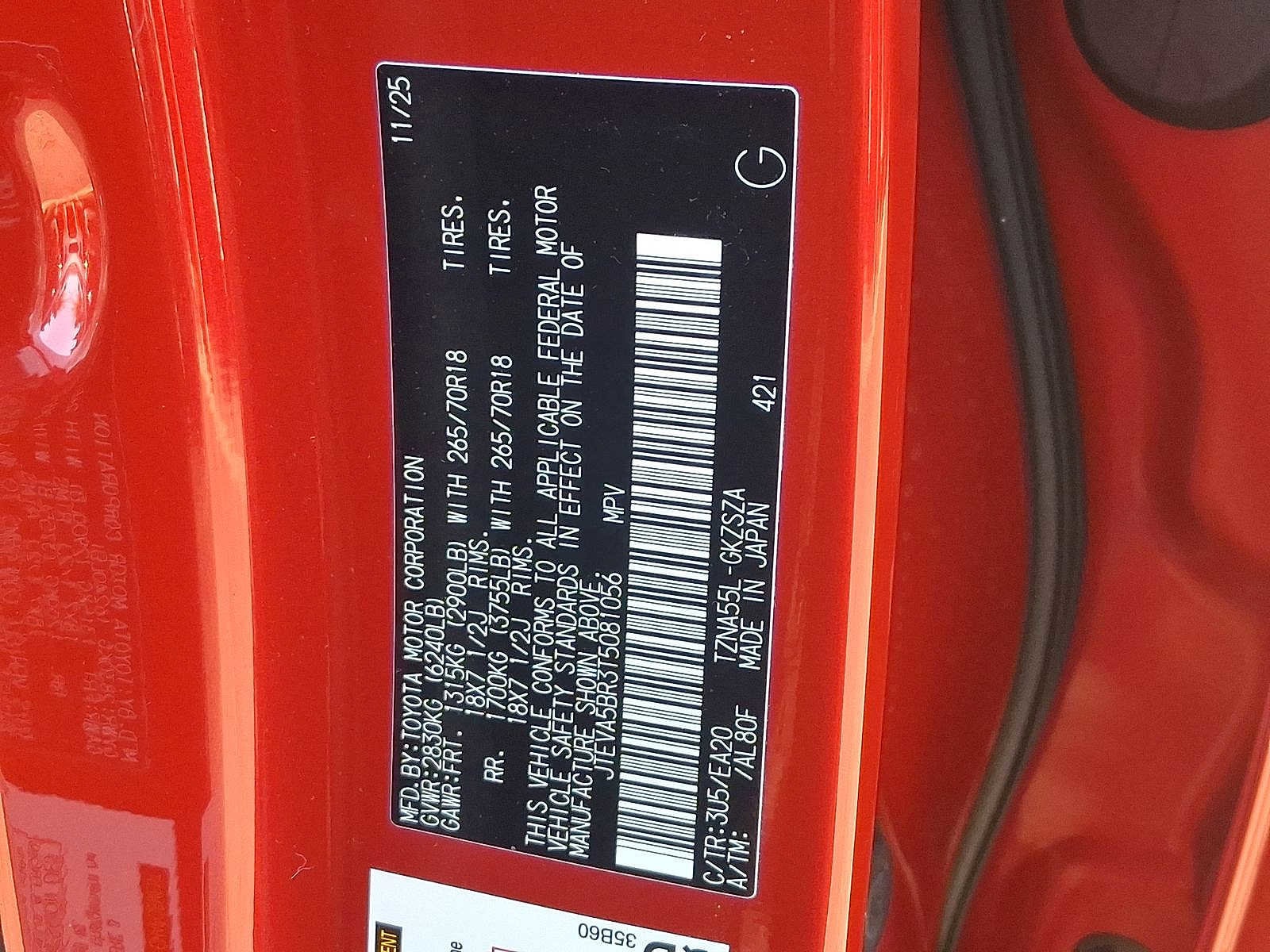 Thumbnail: 2026 Toyota 4Runner - 24