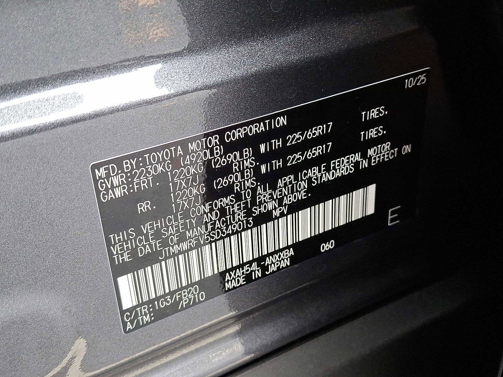 Thumbnail: 2025 Toyota RAV4 - 18