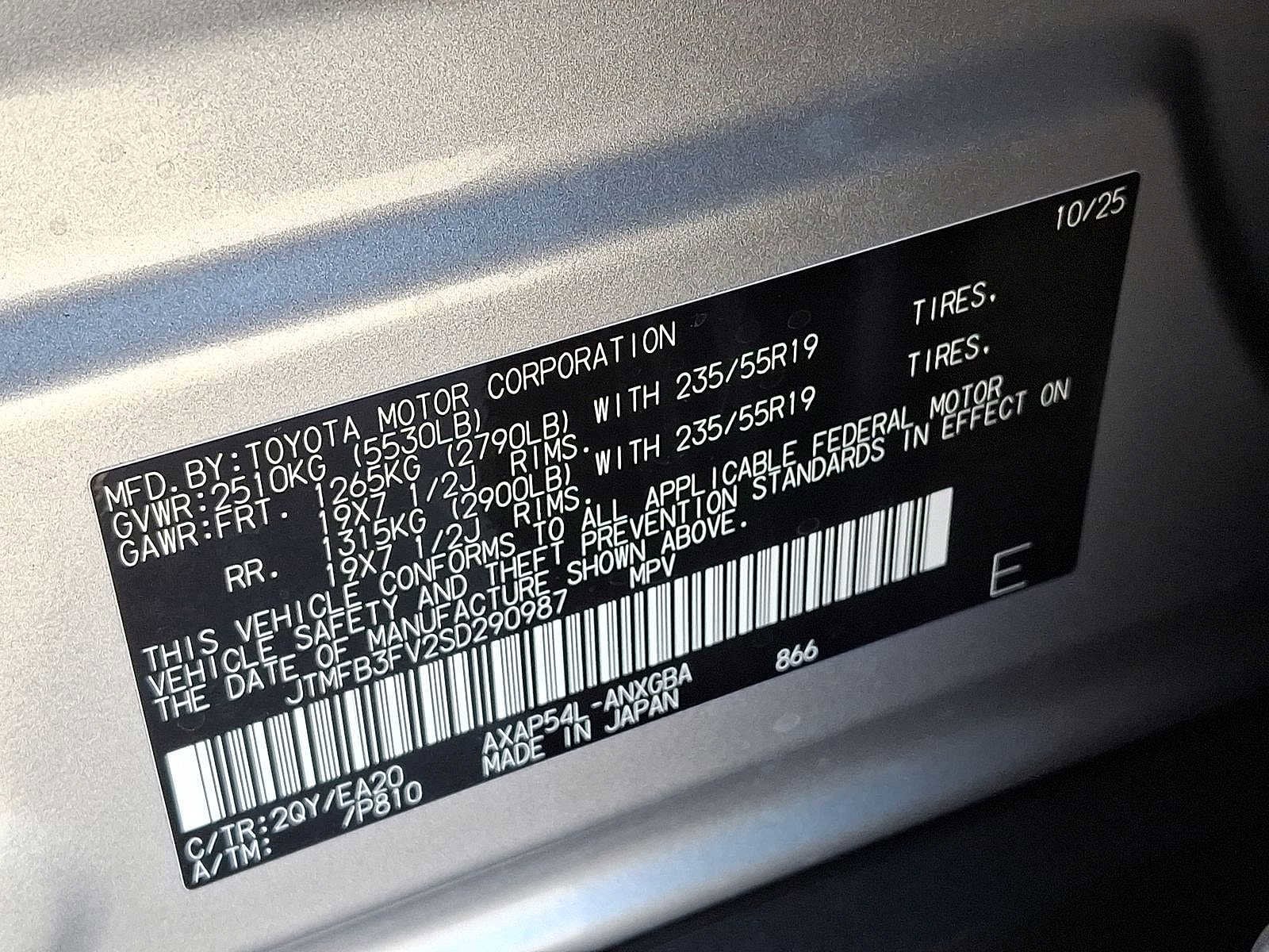 Thumbnail: 2025 Toyota RAV4 - 24