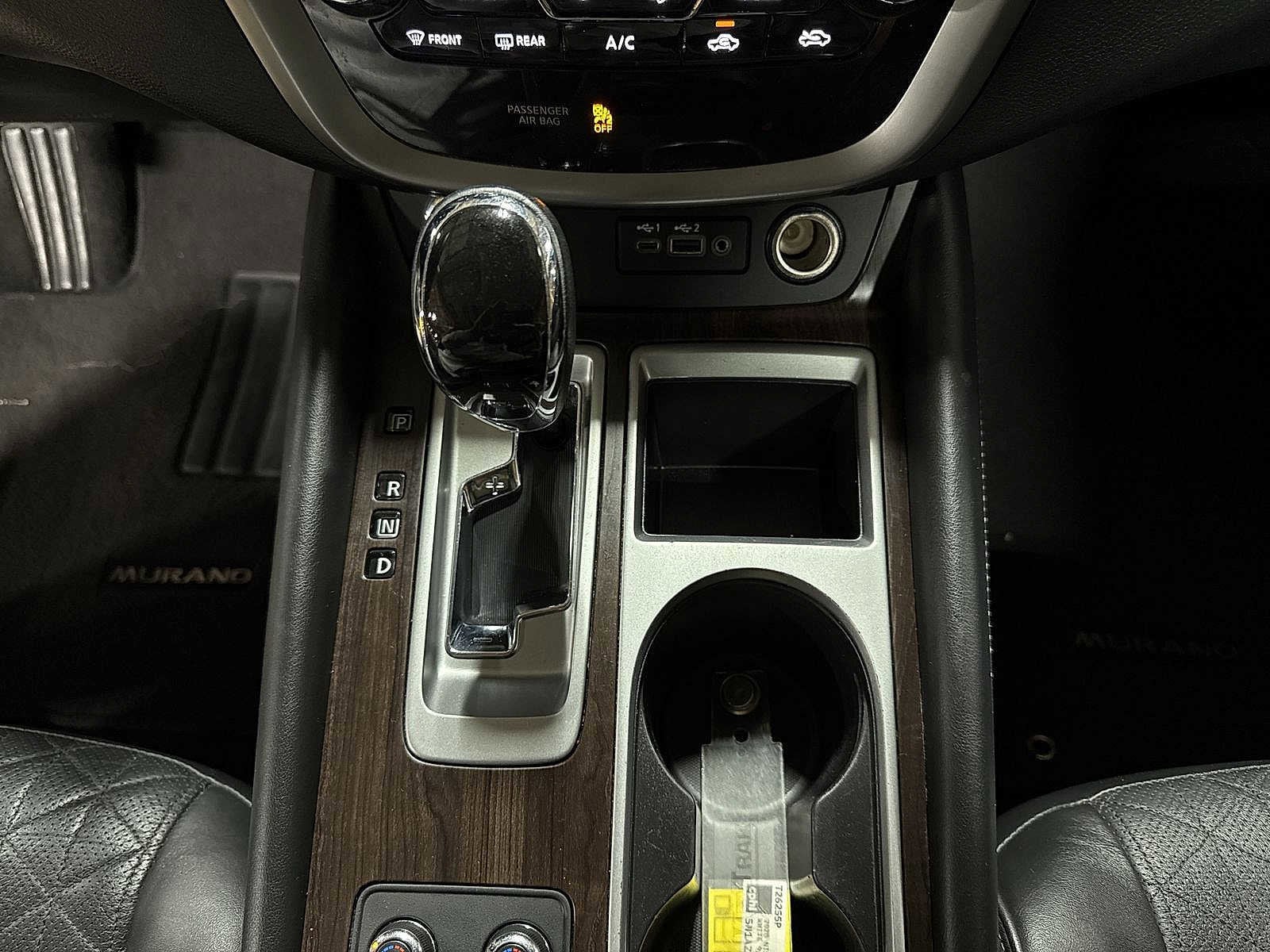 Thumbnail: 2020 Nissan Murano - 33