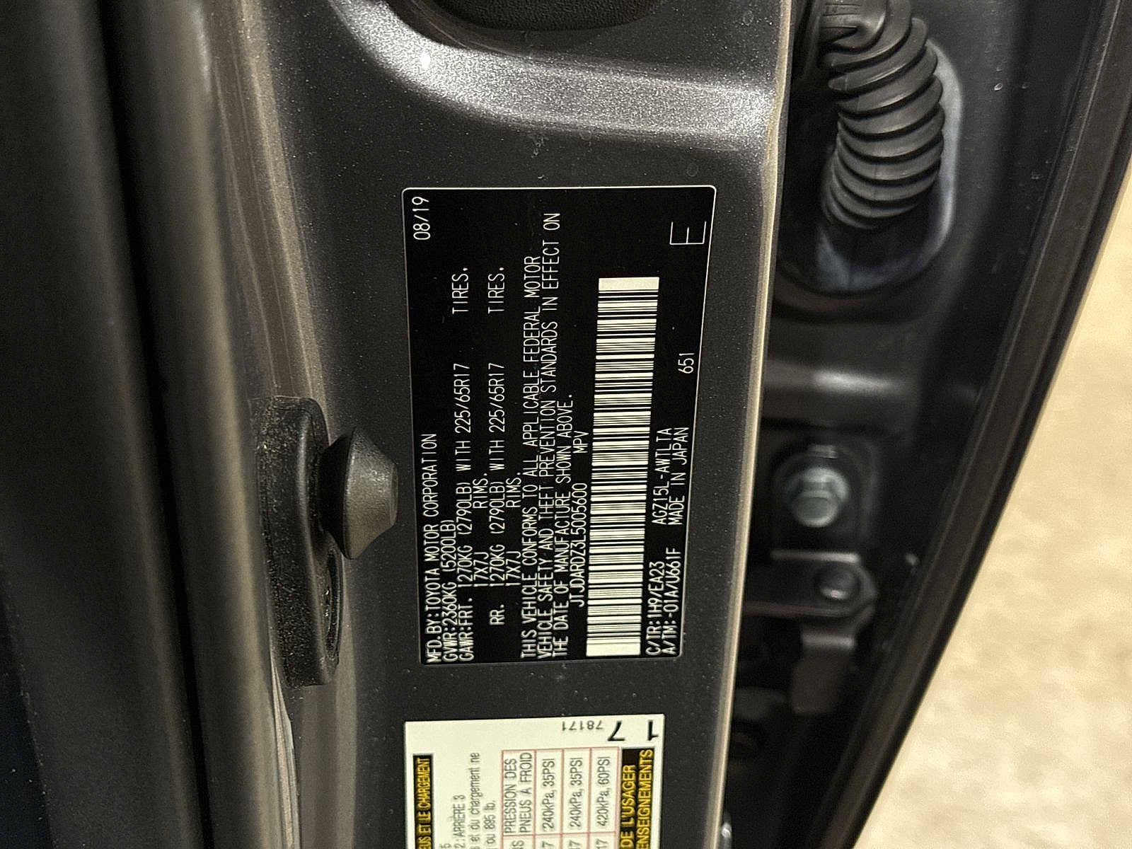 Thumbnail: 2020 Lexus NX - 13