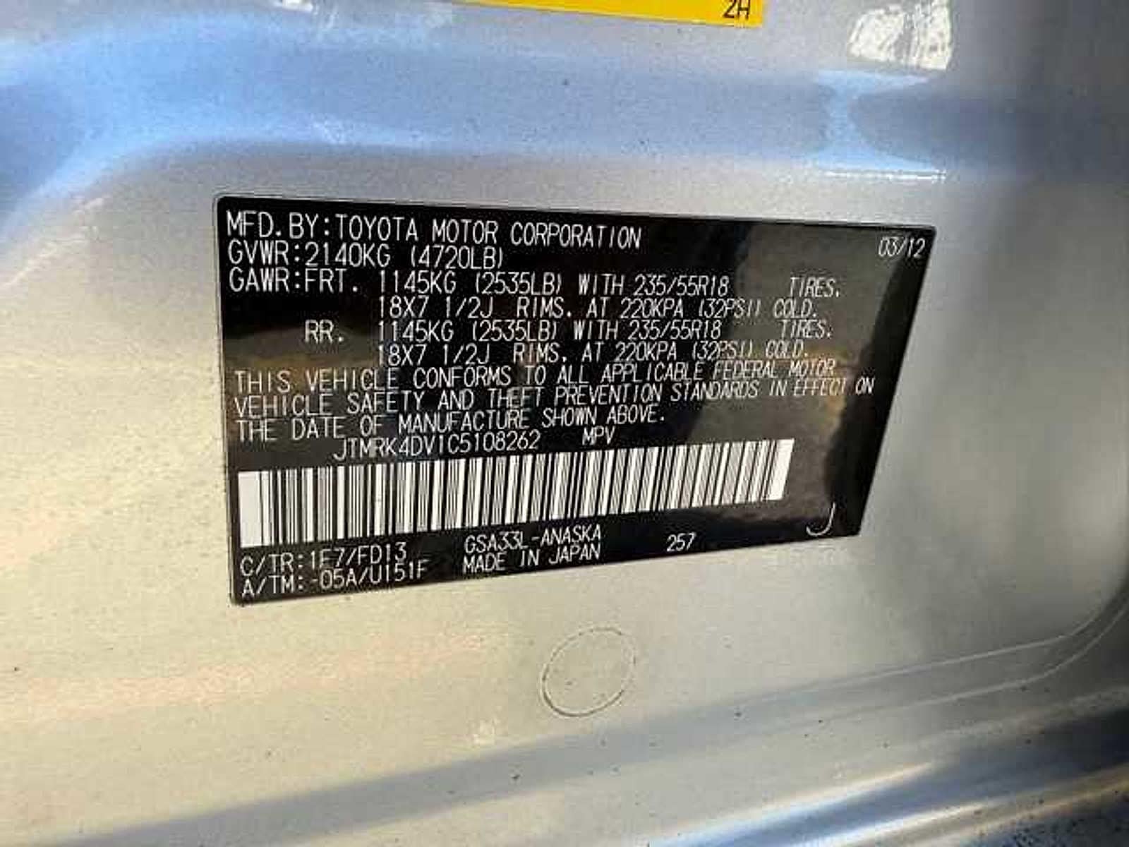 Thumbnail: 2012 Toyota RAV4 - 9
