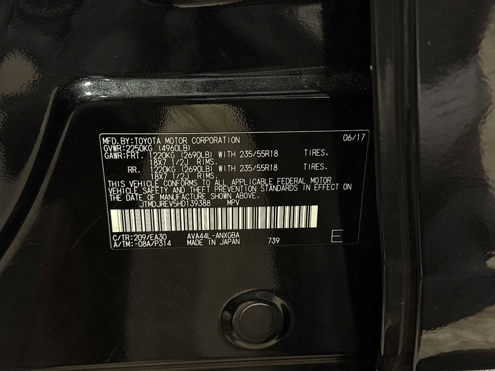 Thumbnail: 2017 Toyota RAV4 - 14