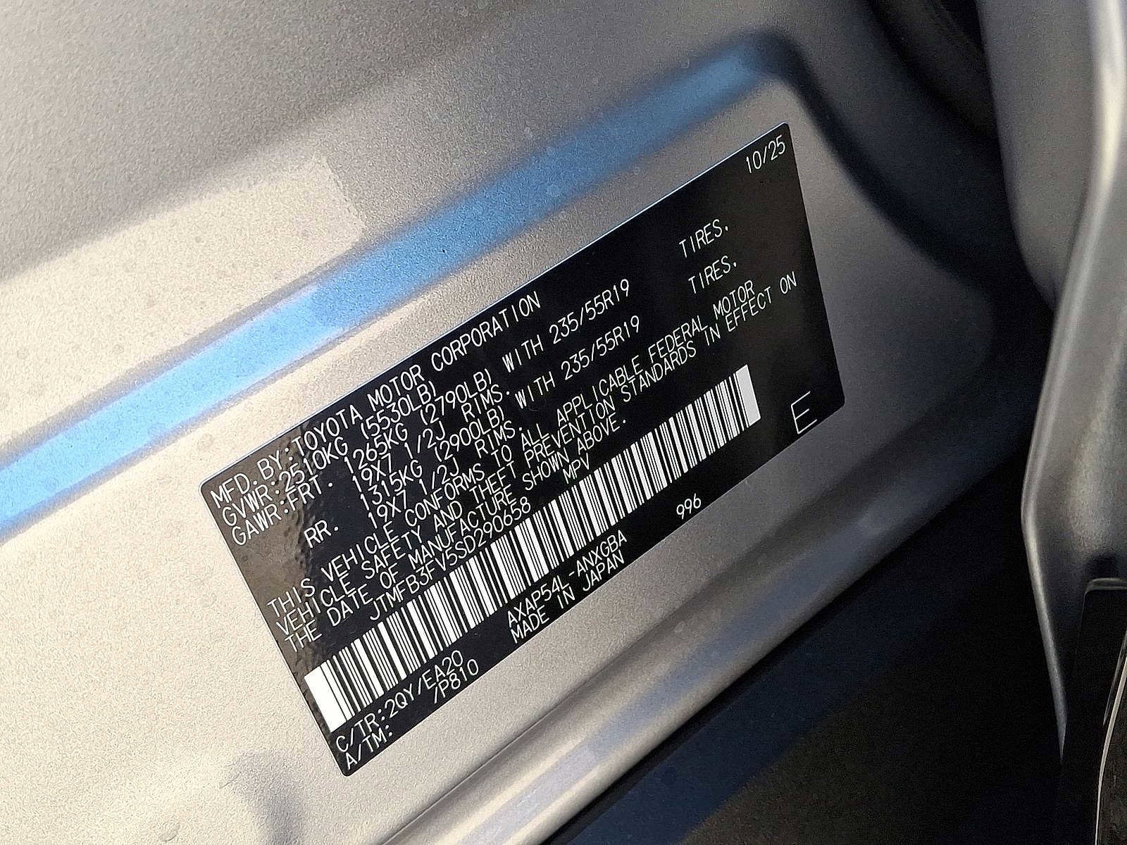 Thumbnail: 2025 Toyota RAV4 - 24