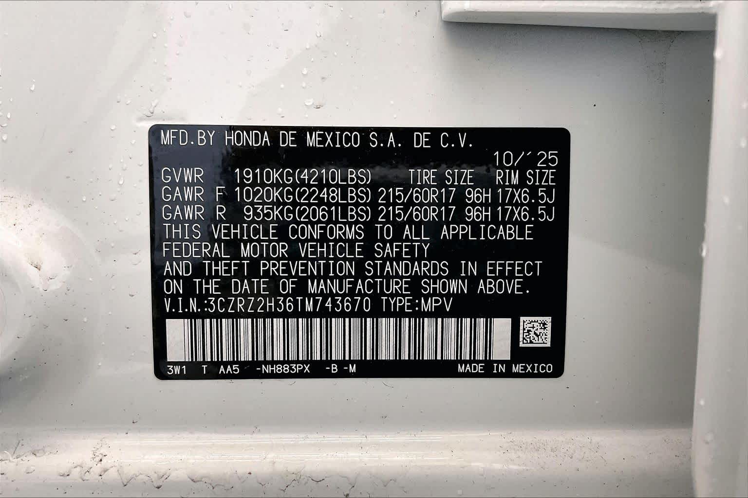 Thumbnail: 2026 Honda HR-V - 23