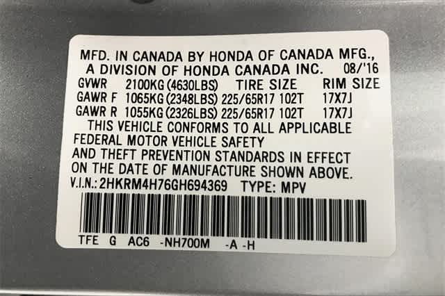 Thumbnail: 2016 Honda CR-V - 24