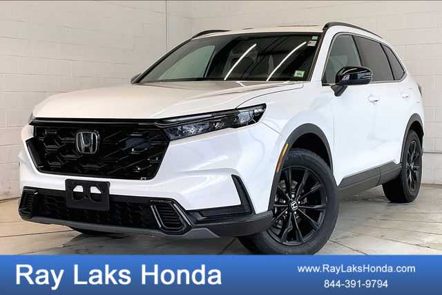 Thumbnail: 2023 Honda CR-V - 1
